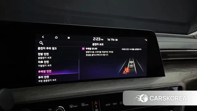 Kia K8 id 3597284 из Кореи 7