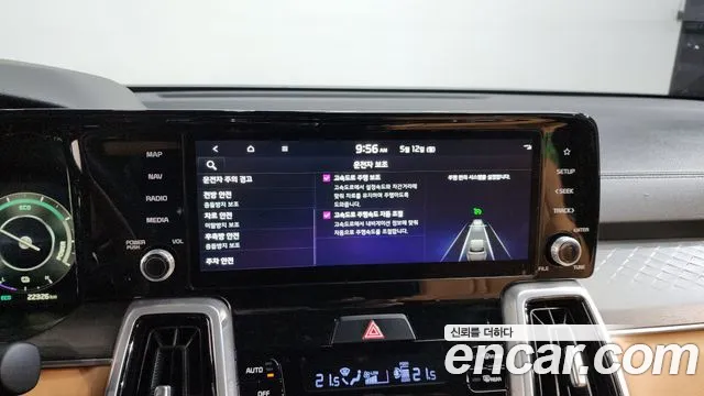 Kia Sorento 4th Generation id 2712531 из Кореи 7