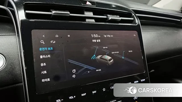 Hyundai Tucson (NX4) id 3582213 из Кореи 7