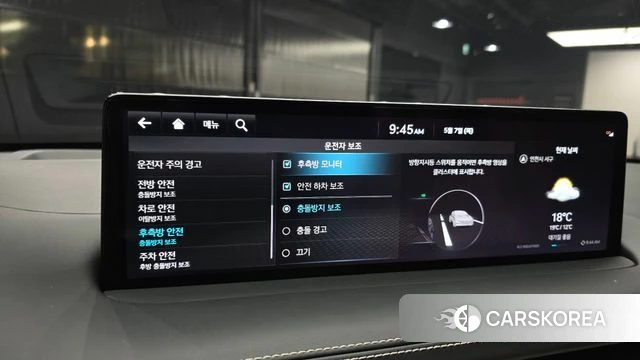Genesis GV70 id 4281802 из Кореи 7