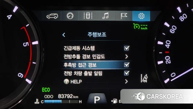 Ssangyong Rexton Sports id 3966213 из Кореи 7