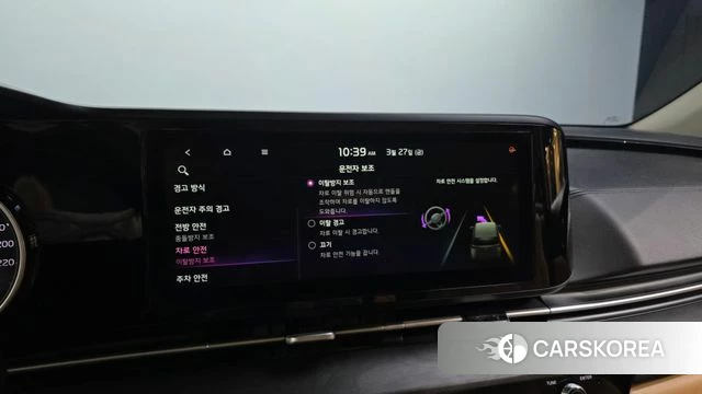 Kia Carnival 4th generation id 3852386 из Кореи 7