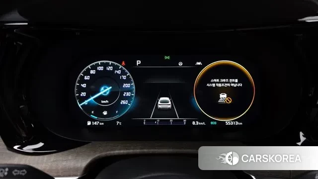 Kia K5 3rd generation id 3586361 из Кореи 7