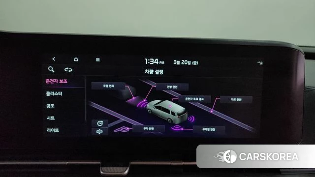 Kia Carnival 4th generation id 3819563 из Кореи 7