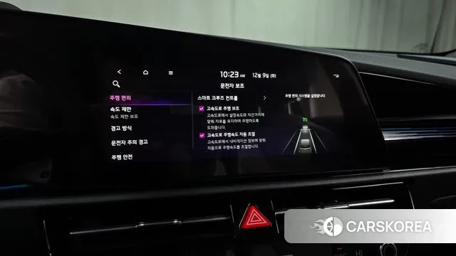 Kia Di Ol Nu Niro id 3458397 из Кореи 7