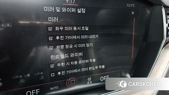 Volkswagen Touareg 3rd generation id 3362504 из Кореи 7