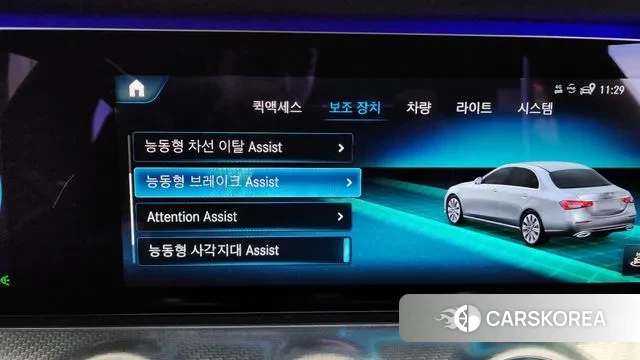 Mercedes-Benz E-Class W213 id 3258383 из Кореи 7