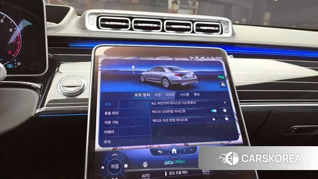 Mercedes-Benz S-Class W223 id 3528949 из Кореи 7