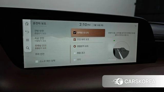 Genesis G90 (RS4) id 4322989 из Кореи 7