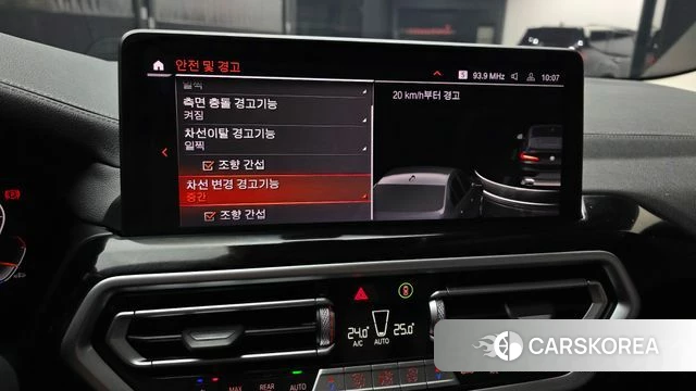 BMW X4 (G02) id 3934614 из Кореи 7