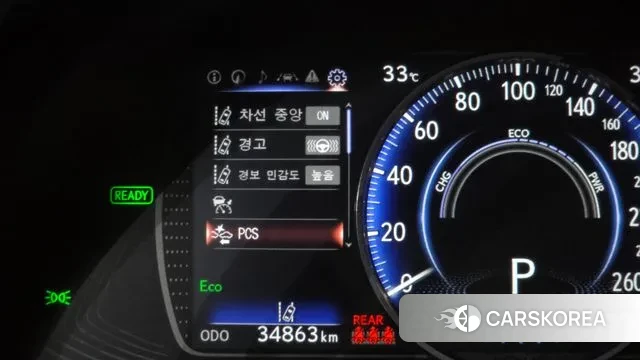 Lexus ES300h 7th generation id 3011405 из Кореи 7