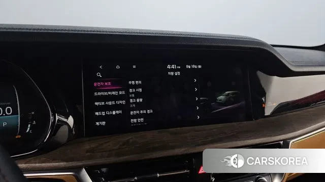 Kia Mohave Master id 3044942 из Кореи 7