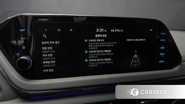 Hyundai Sonata (DN8) id 4500803 из Кореи 7