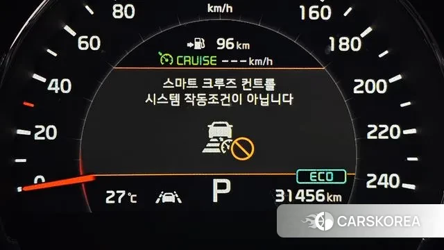 Kia The New Sorento id 3013868 из Кореи 7