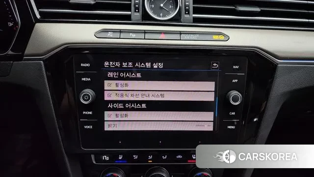 Volkswagen Arteon id 3122306 из Кореи 7