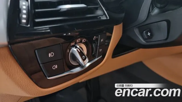 BMW 5 Series (G30) id 2850809 из Кореи 7