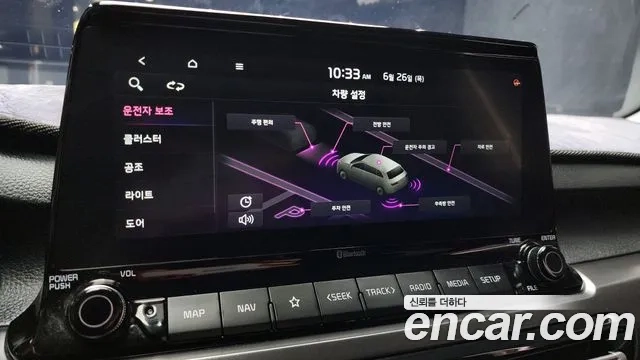 Kia Seltos id 2864518 из Кореи 7