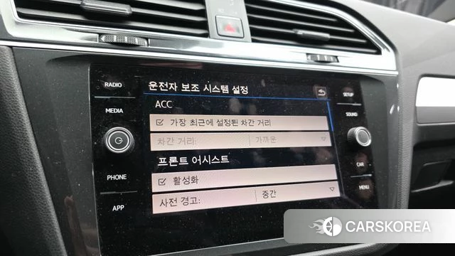 Volkswagen Tiguan second Generation id 4233070 из Кореи 7