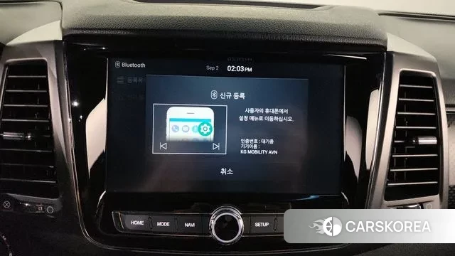 Ssangyong The New Rexton Sports Cannes id 3105629 из Кореи 7