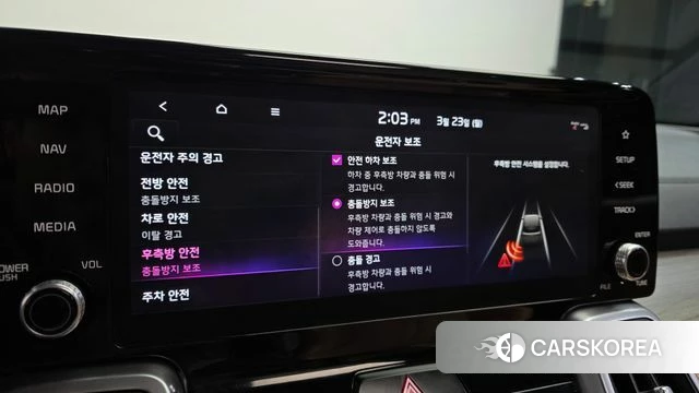 Kia Sorento 4th Generation id 3828448 из Кореи 7