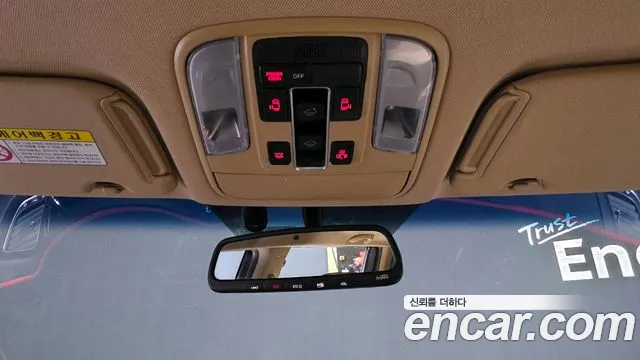 Kia The New Carnival id 2834701 из Кореи 7