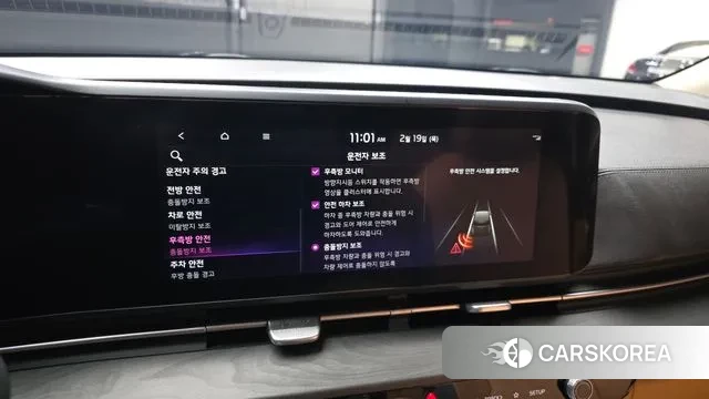 Kia Carnival 4th generation id 3696666 из Кореи 7