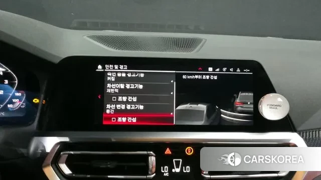 BMW M4 (G82) id 2980303 из Кореи 7