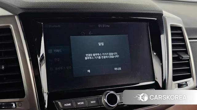 Ssangyong Rexton Sports id 4755370 из Кореи 7