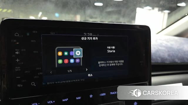 Hyundai Staria id 4432781 из Кореи 7