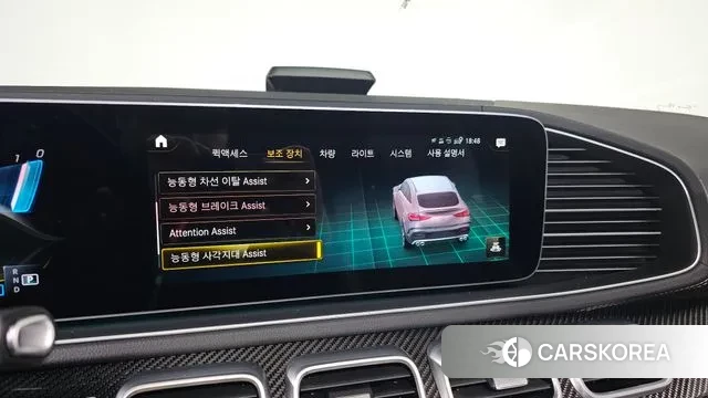 Mercedes-Benz GLE-Class W167 id 3361623 из Кореи 7