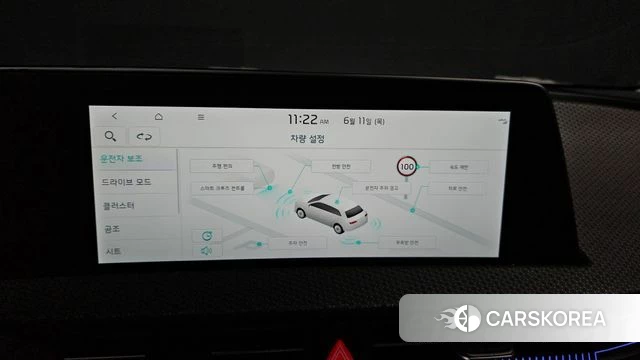 Kia EV6 id 4444481 из Кореи 7