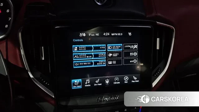 Maserati Ghibli id 3708936 из Кореи 7