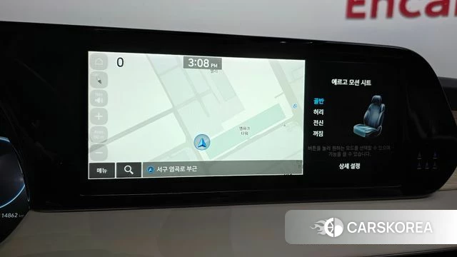 Hyundai The New Palisade id 4541311 из Кореи 7