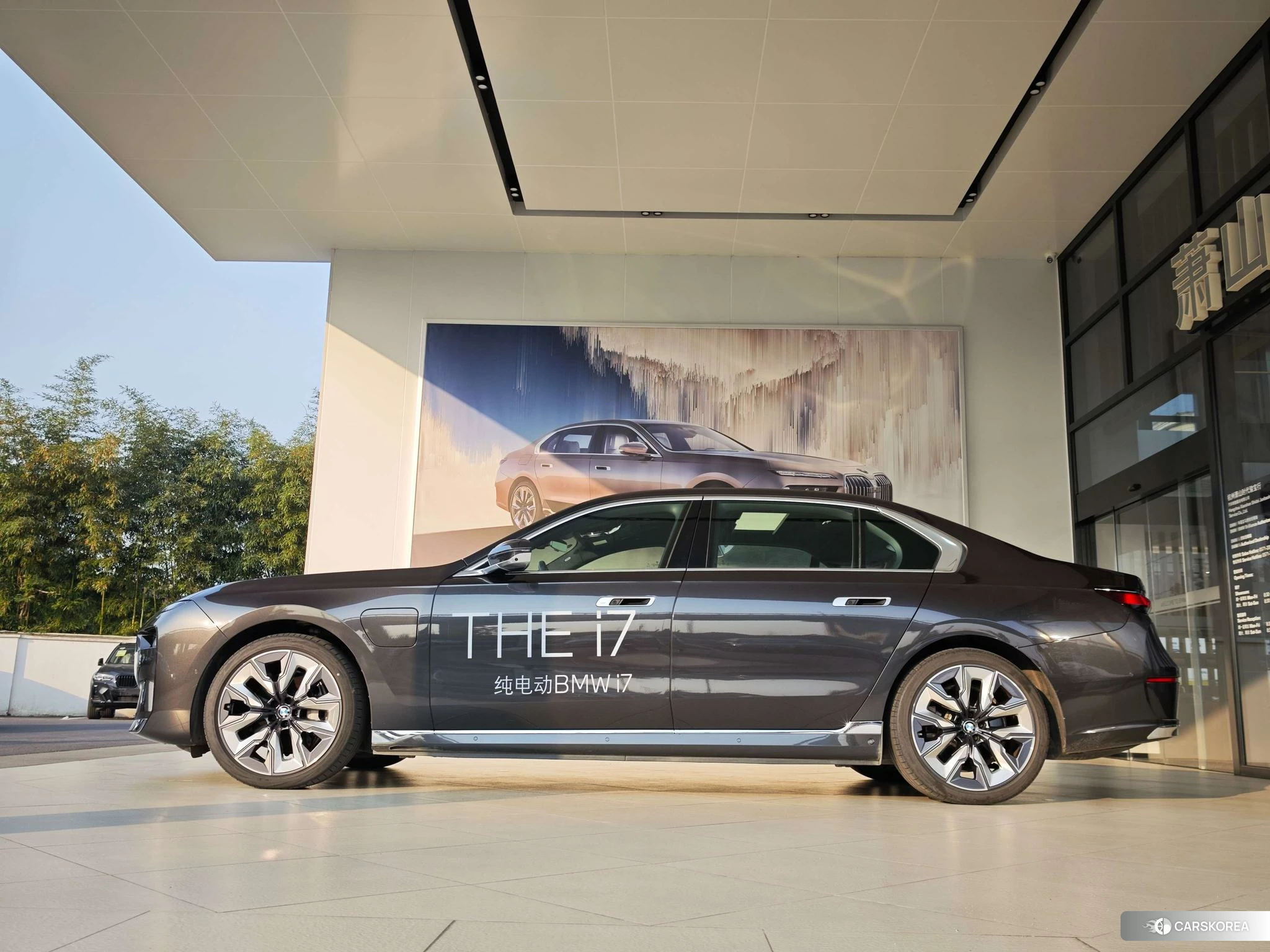 BMW i7 id 4467648 из Китая 7