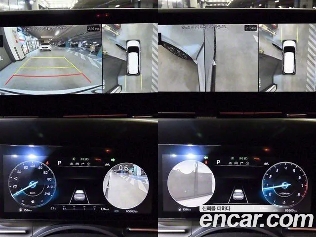 Kia Carnival 4th generation id 2698184 из Кореи 7