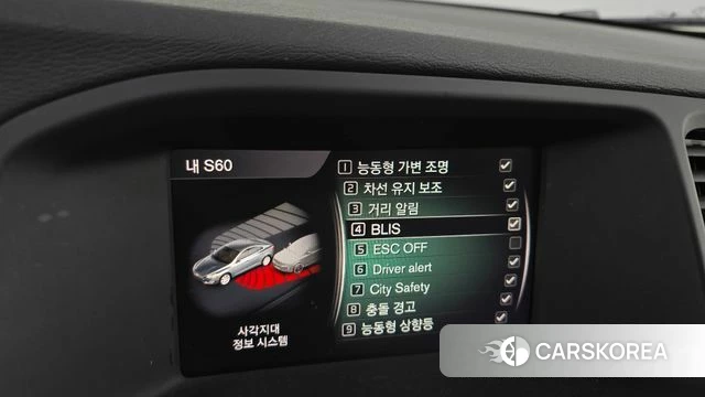 Volvo S60 id 4325844 из Кореи 7