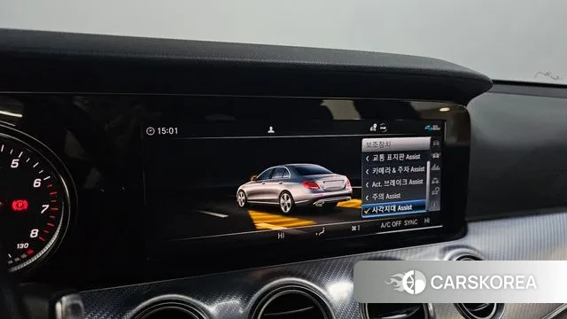 Mercedes-Benz E-Class W213 id 3444323 из Кореи 7