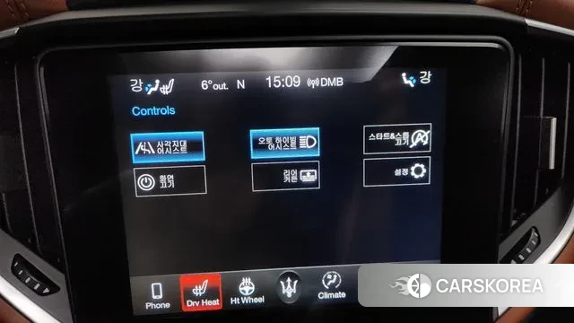 Maserati Ghibli id 3778886 из Кореи 7