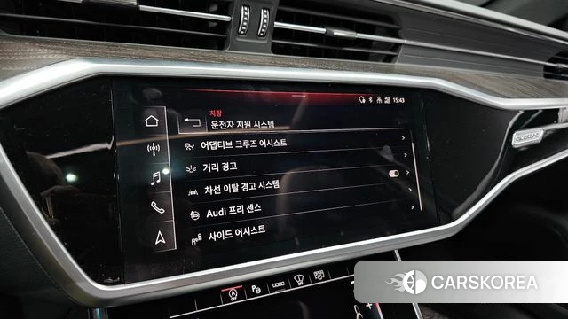 Audi A6 (C8) id 4230799 из Кореи 7