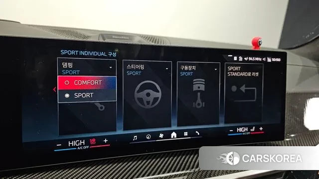 BMW X7 (G07) id 3528170 из Кореи 7