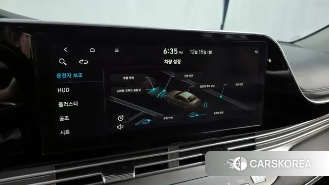 Hyundai The New Grandeur IG id 3479171 из Кореи 7