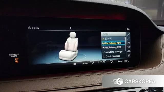 Mercedes-Benz S-Class W222 id 3209696 из Кореи 7