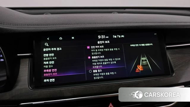 Kia K7 Premier id 4284929 из Кореи 7