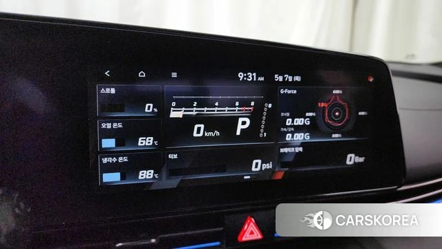 Hyundai Avante (CN7) id 4281991 из Кореи 7