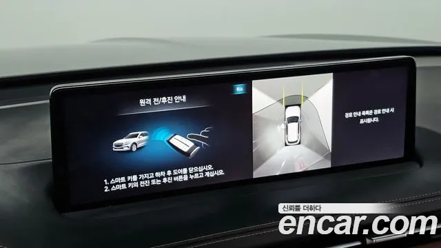 Genesis GV70 id 2878844 из Кореи 7