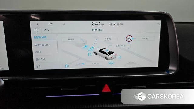Hyundai Ionic 6 id 4354761 из Кореи 7