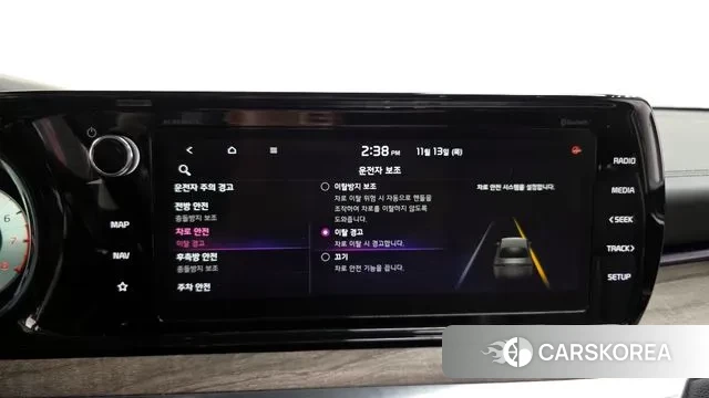 Kia K5 3rd generation id 3361838 из Кореи 7