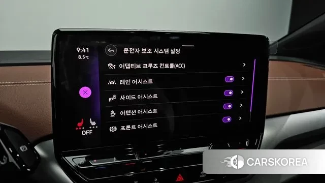 Volkswagen ID.4 id 3273373 из Кореи 7