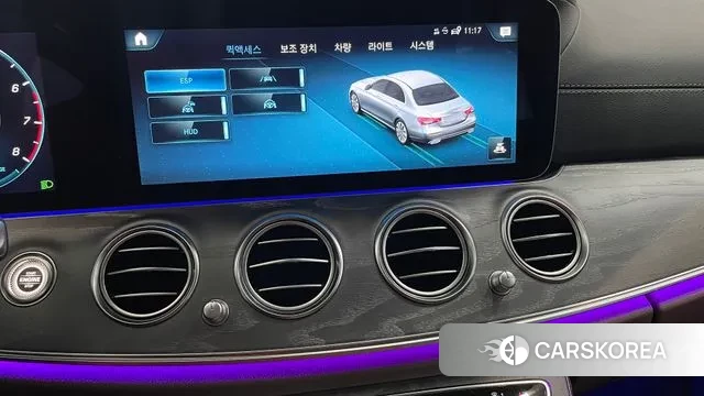 Mercedes-Benz E-Class W213 id 3036751 из Кореи 7