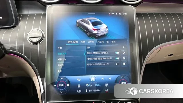 Mercedes-Benz C-Class W206 id 3477239 из Кореи 7